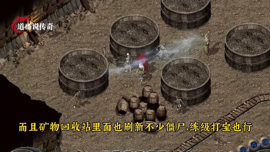 红警OL稀土矿在哪里？快速找到稀土矿资源点