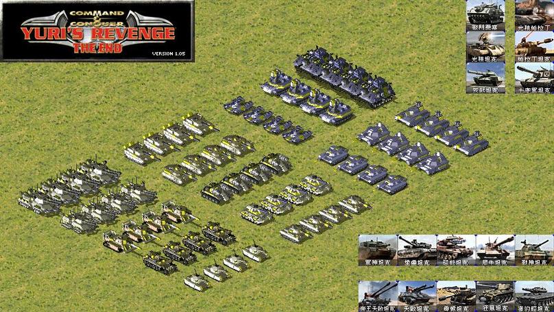 红警立交桥战术详解：如何利用立交桥优势取胜