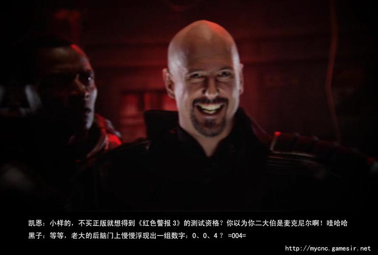 红警手游凯恩活动时间表及参与方法