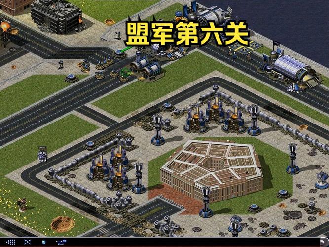 红警盟军第七关难点解析及通关策略指南