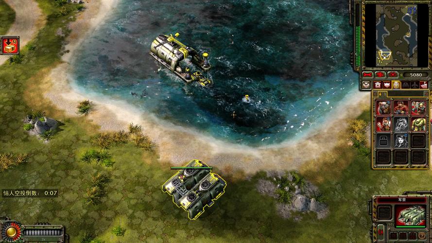 你知道红警3的全称吗？带你回顾经典游戏回忆