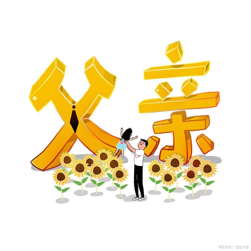 警爸成网红后：家庭生活与职业身份的矛盾与挑战