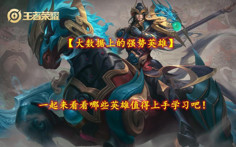 最新红警OL帕克英雄评测，值得培养吗？