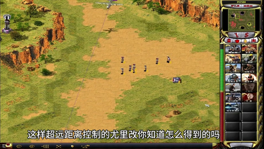 如何快速升星红警间谍？实用技巧大公开