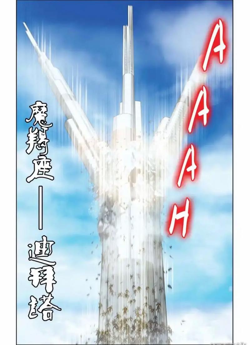 红警船偷星秘籍：掌握这些技巧，让你成为偷星高手