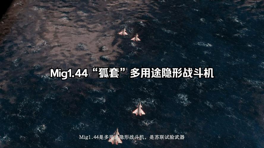 直播红警3:超强人机,挑战你的极限!