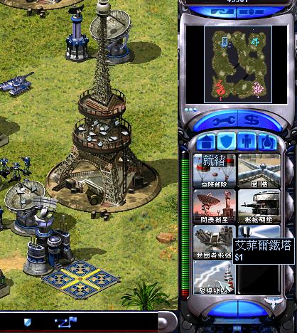 红警任务跳关攻略：告别繁琐关卡