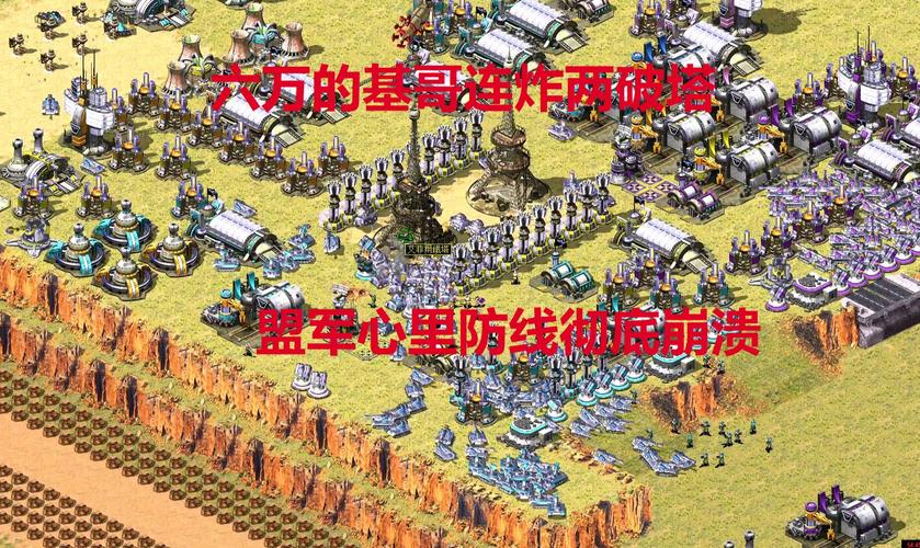 红警盟总退盟指南：快速脱离联盟，避免不必要的麻烦