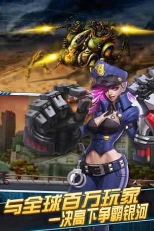 想玩手机红警3？这里有你想要的下载资源