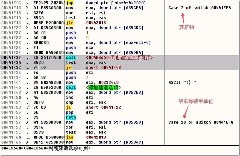 红警调金额修改器推荐及使用方法详解
