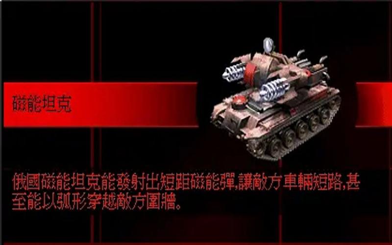 红警方原创快板：精彩绝伦，弘扬正能量