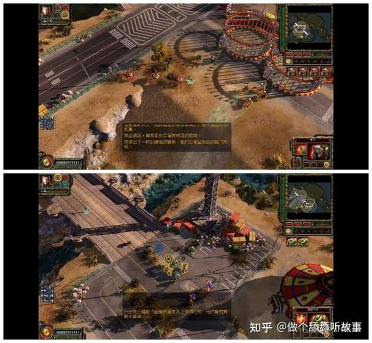 红警2/红警3优缺点比较：老玩家的经验分享