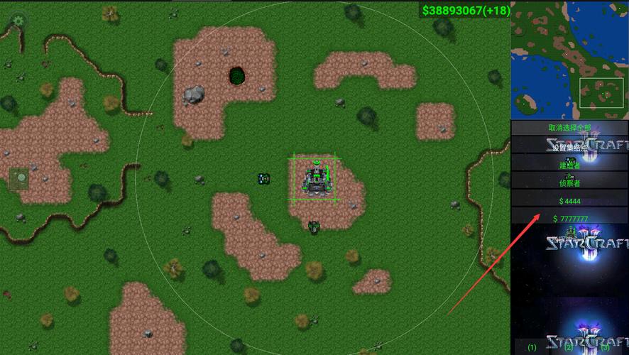 铁锈战争红警手游：经典策略，全新玩法！