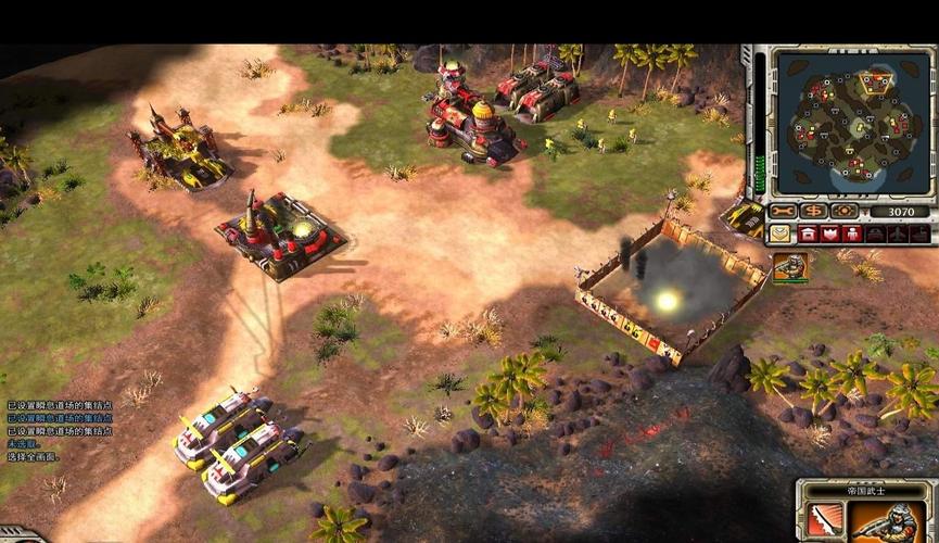 如何快速获得红警战略点？四个方法助你称霸战场