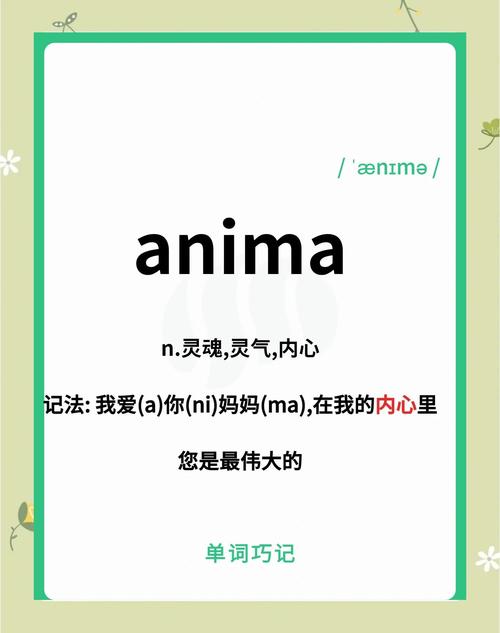 玩转红警，必备英语单词速查，轻松掌握游戏技巧