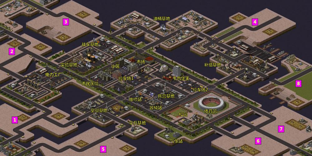 红警蚊香圈地图攻略：尤里复仇版本，轻松虐电脑！