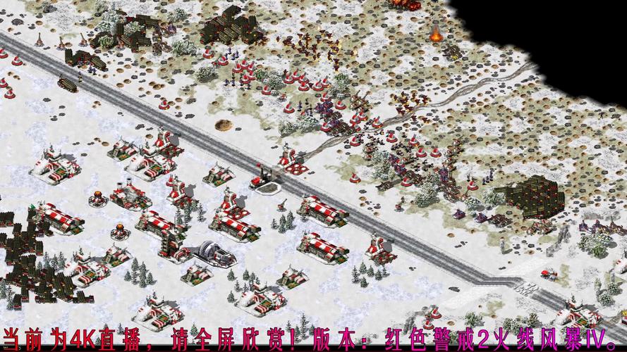 回顾经典：红警与暴雪的辉煌时代