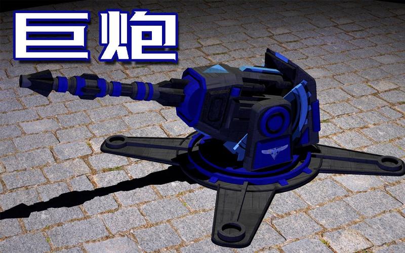 红警破法国技巧：轻松克制法国炮兵，快速取胜