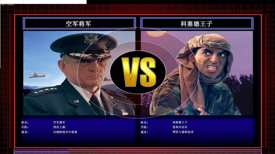 红警德国黑鹰：最强空军，轻松碾压对手