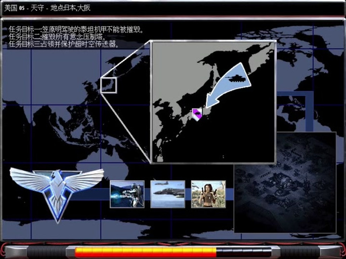 如何在红警游戏中玩转船只：进阶技巧与策略分享