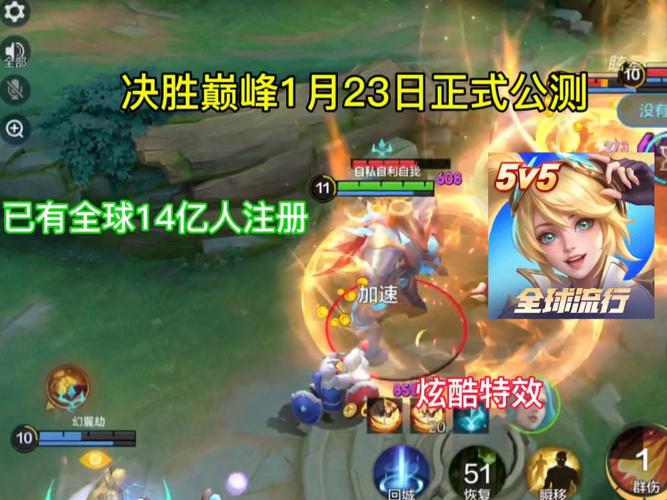 国服红警手游：大神对决，精彩不容错过！