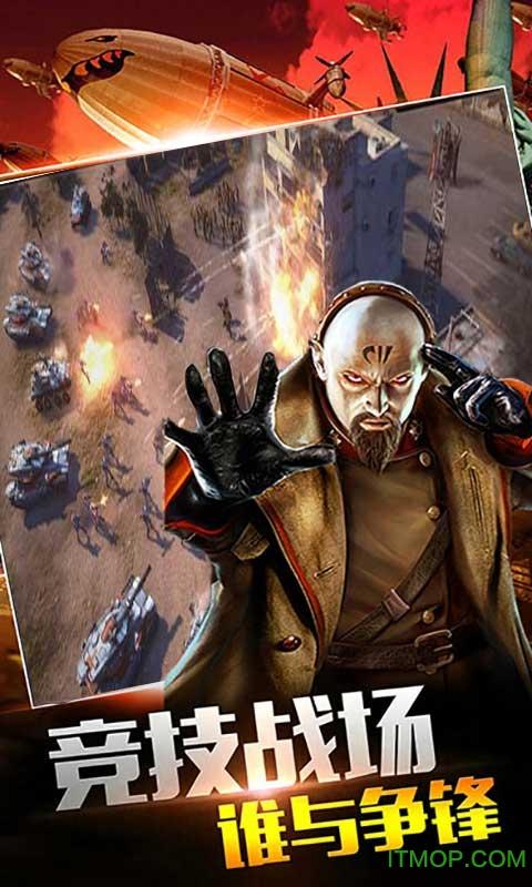 红警隐身贼：如何玩转隐身间谍，轻松制霸战场