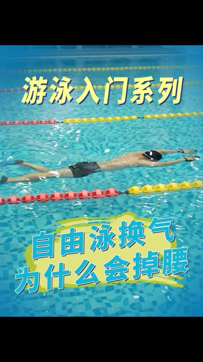 红警兵游泳秘籍：轻松学会让你的士兵下水！