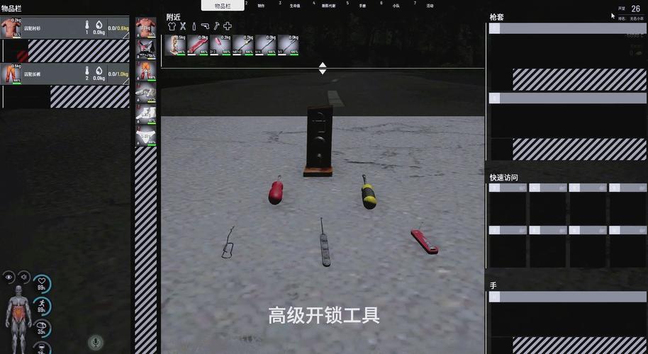 红警DS：新手入门技巧详解，快速成为高手！