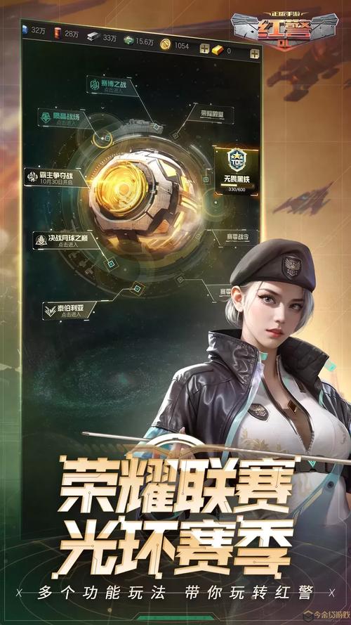 百度红警OL评测：新手玩家上手指南及游戏技巧