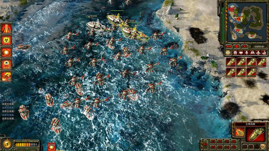 深入探究红警3苏联词:背后的故事和文化解读