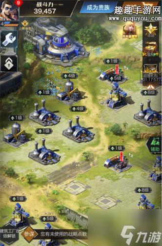 想成为红警炸房大师？这些技巧你必须知道