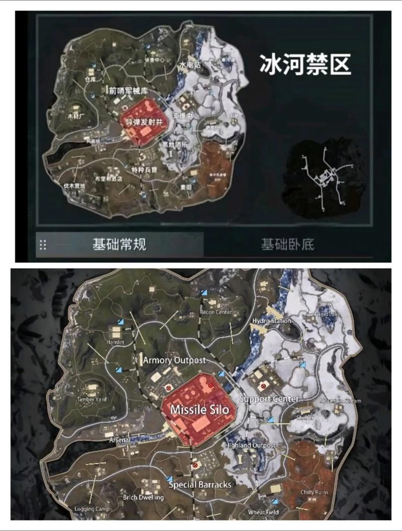 北极光红警地图下载：修复BUG，畅玩叶尼塞河