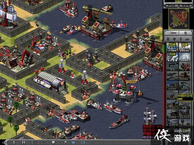 爱玩红警的小橙子:恶霸红警身价大揭秘