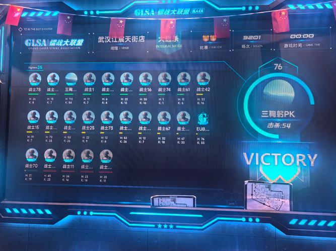 红警吧联机秘籍：快速上手，体验多人对战乐趣