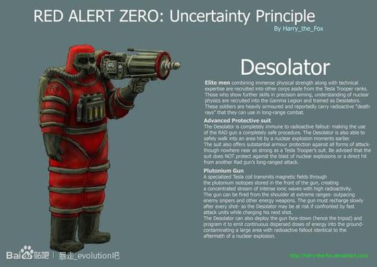 红警核爆兵：最强兵种养成攻略，轻松虐杀对手