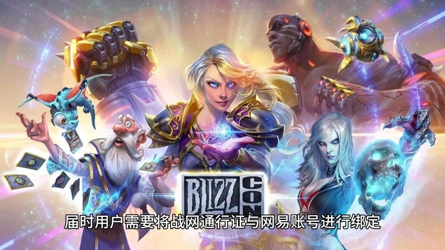 体验红警暴雪的魅力:最受欢迎的联机平台