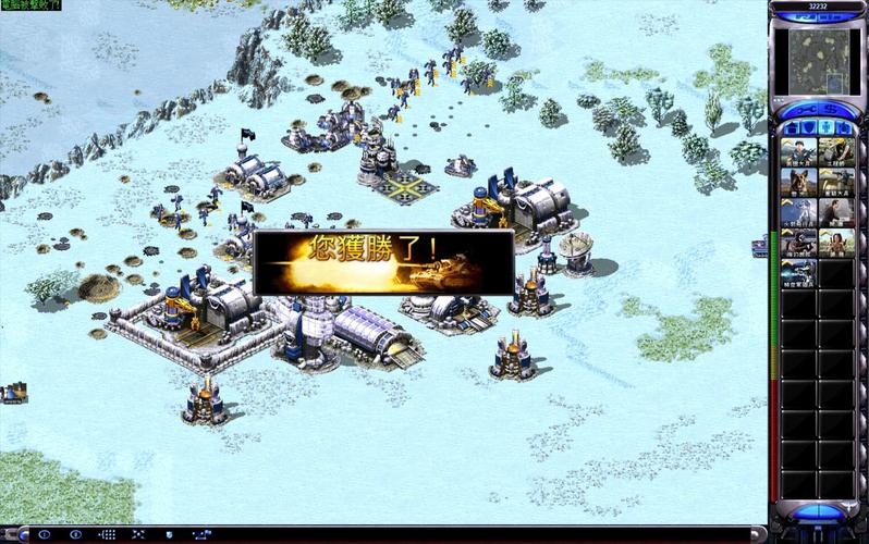 红警开源代码震撼来袭！重制版、将军、尤里的复仇都有！