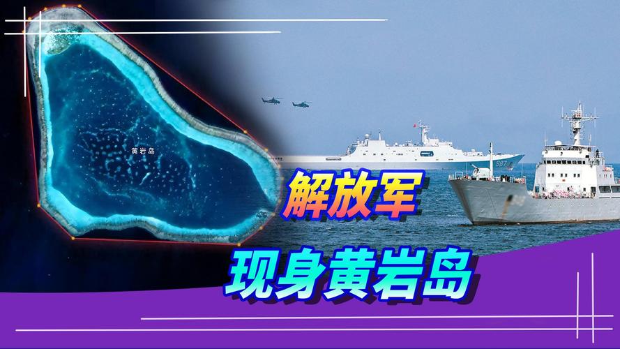 红警方进：惊险刺激的岛屿救援行动！