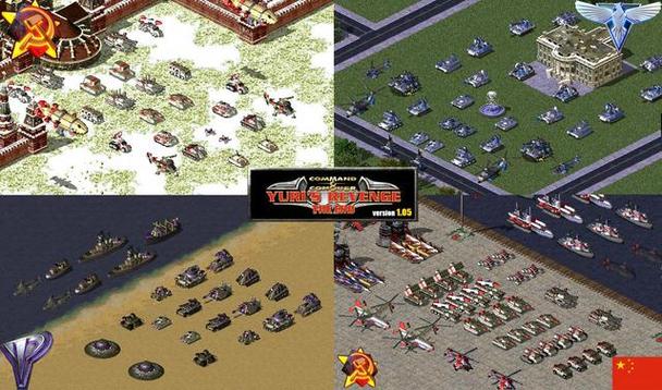 下载红警终极辉煌MOD：感受不一样的红色警戒