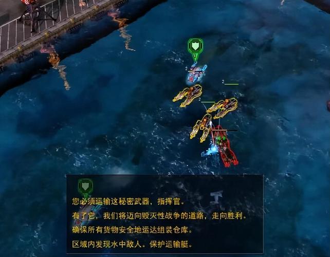 红警游戏桥梁修复指南：工程师的秘密武器