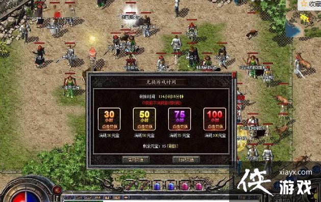 红警OL漏洞风险：如何保护你的游戏账号？