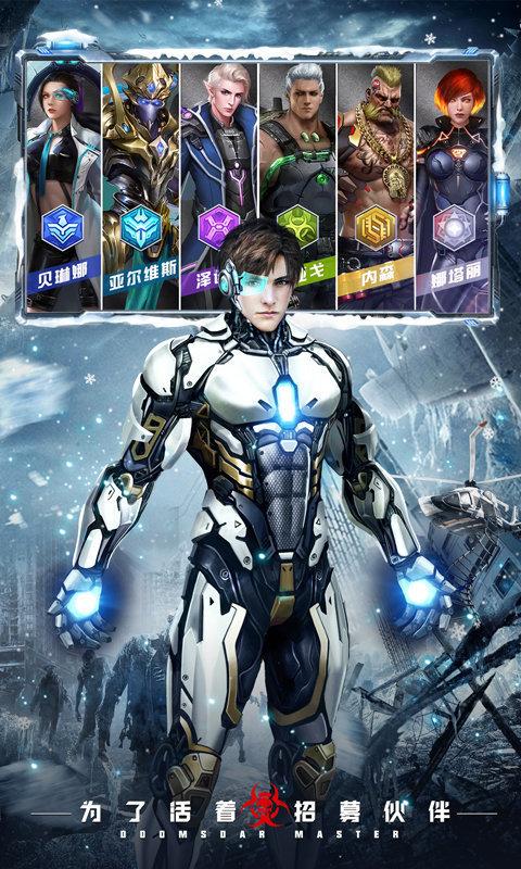 雄狮红警：复仇者小车强势回归，空对空导弹优化改进