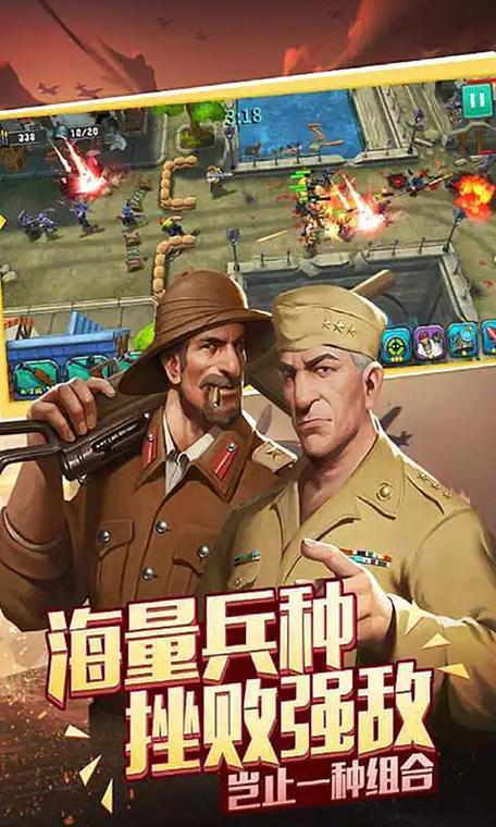 回归经典！红警一4手游带你体验指尖上的战争！