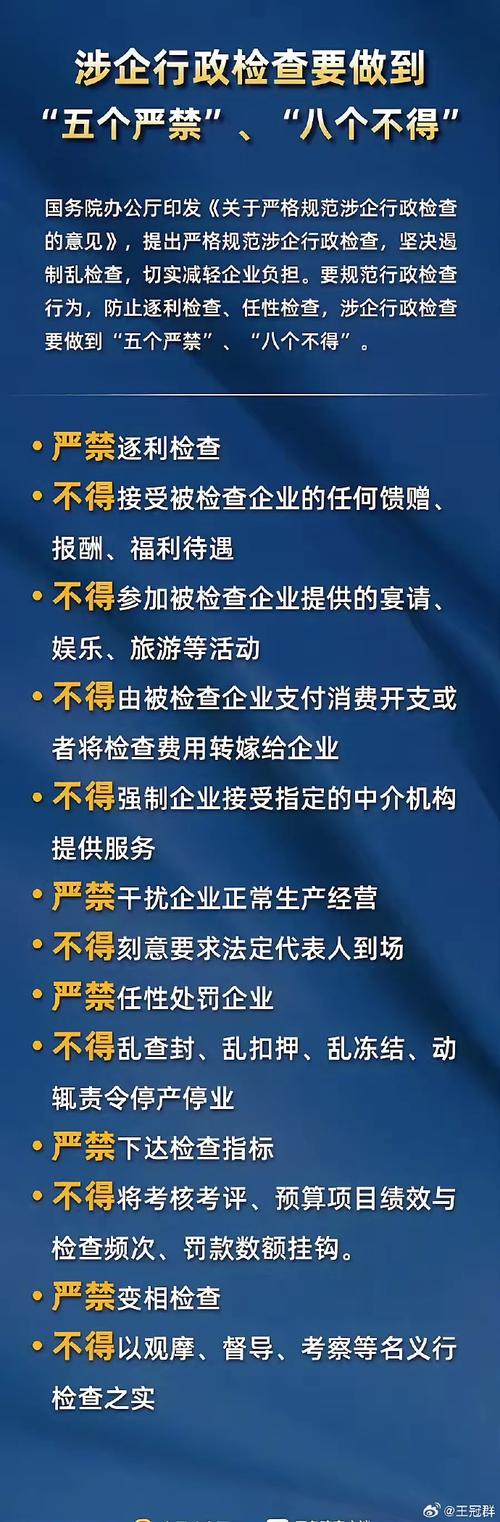 探秘裕红警示：警示产品行业领军企业