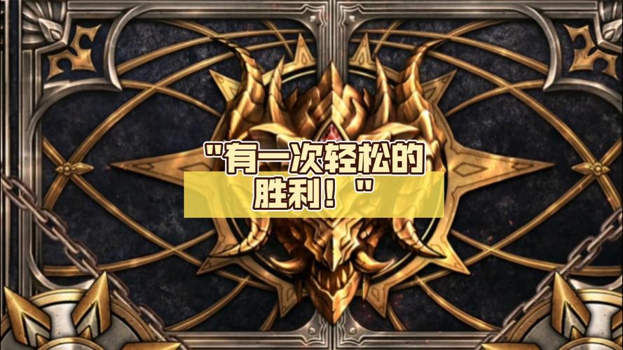 玩转红警2：掌握扳手运用，轻松赢得胜利