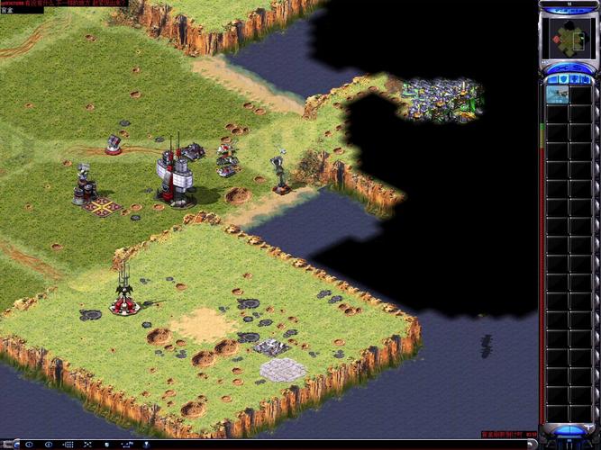 红警之家升级后有什么变化？全面解析新版本