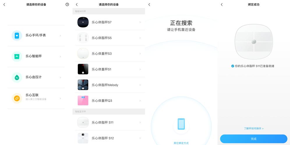 共辉红警2下载安装教程：小白也能轻松上手的详细步骤