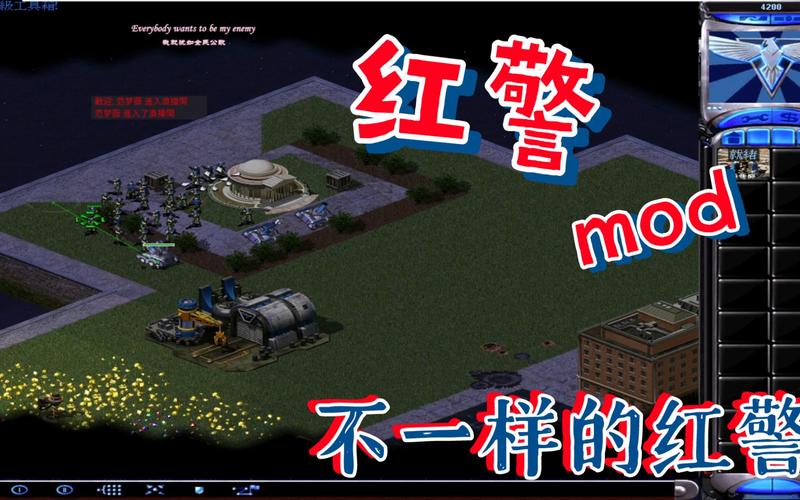 红警任务终极挑战：经典战役等你来战