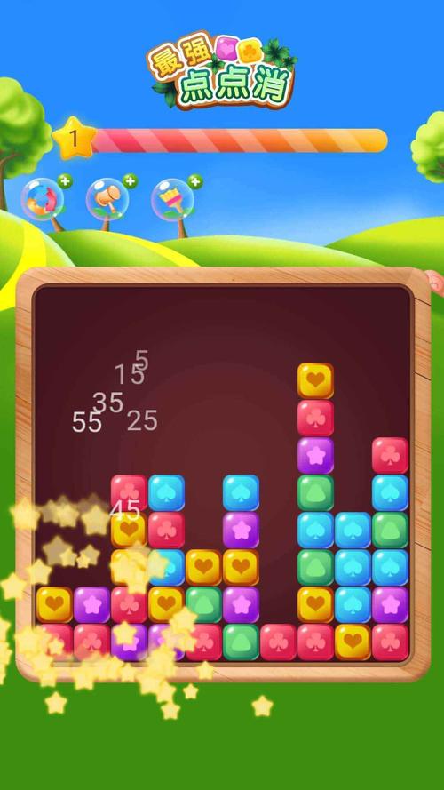 还在等什么？红警比赛红包活动火热进行中！