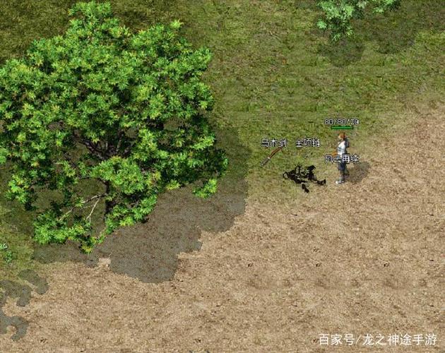 红警半兽人怎么打？新手玩家克制技巧详解